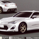 Illustration for article titled Toyota FT-86: This is it?